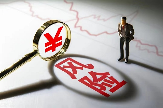 貝尖速查-官方版大數(shù)據(jù)查詢！