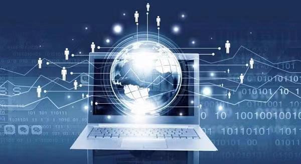 信小易-大數(shù)據(jù)信用一鍵查詢！