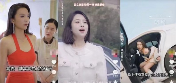 小果視界-短劇小說推廣cps!