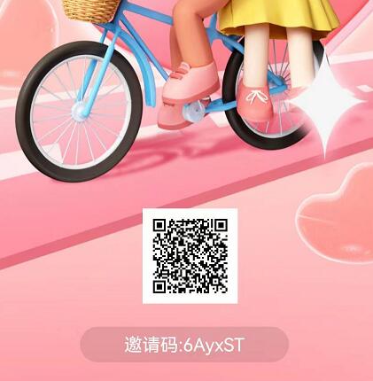 隨她是正規(guī)平臺嗎安全嗎？隨她交友真的靠譜嗎是真是假內(nèi)幕震驚