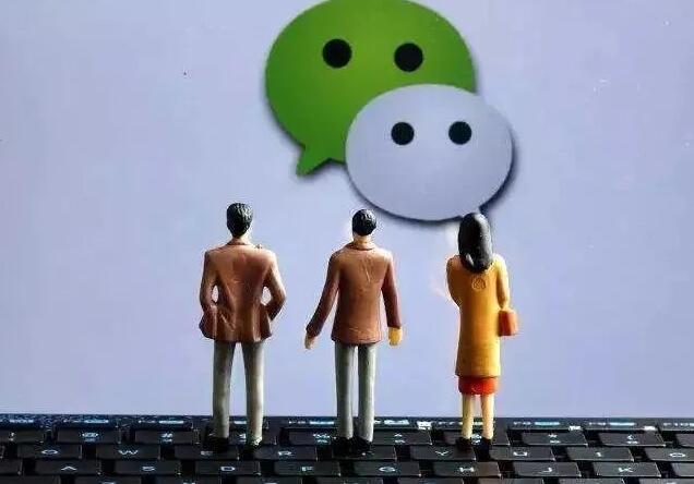 微信加人拉群賺錢是不是騙人的？真有正規(guī)拉群項(xiàng)目后悔知道太遲了