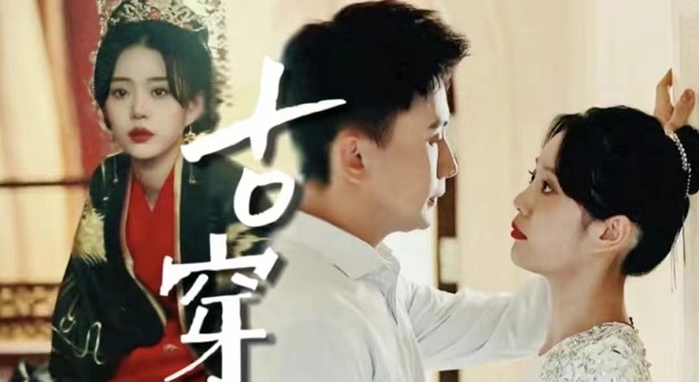 千順順短劇推廣分銷平臺(tái)注冊(cè)