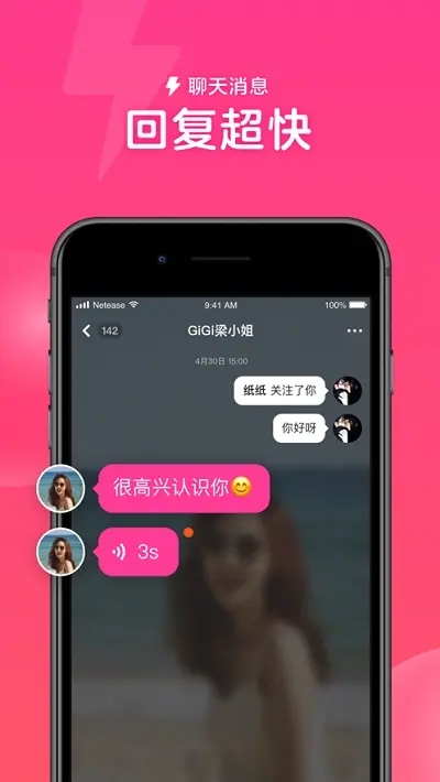  他趣邀請(qǐng)碼三種填寫步驟(包含現(xiàn)階段邀請(qǐng)碼)系掌