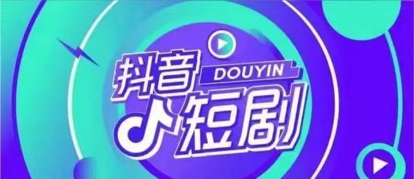 劇里劇外app注冊介紹