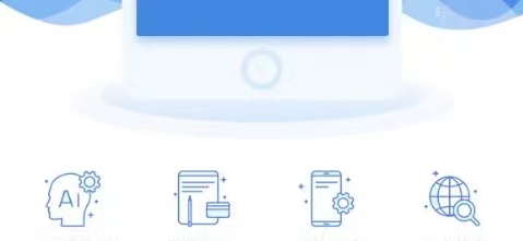 鷹眼查詢-更好用的大數(shù)據(jù)信用查詢工具！