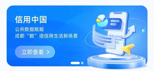 來查貝-專業(yè)大平臺更靠譜！