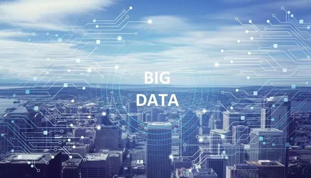 信誠信-您身邊的信用管家！