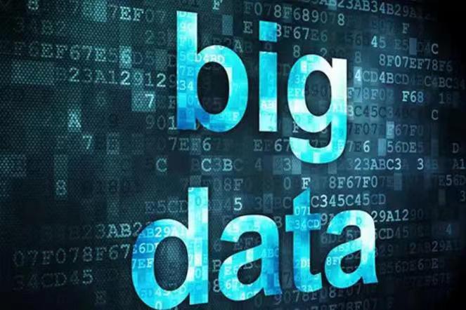 鷹眼查詢-大數(shù)據(jù)信用查詢服務平臺！