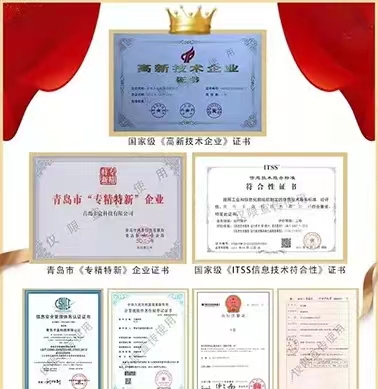 卡盒app-結(jié)算超穩(wěn)定的辦卡平臺！