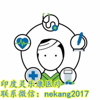 2024購(gòu)買(mǎi)奧拉帕尼多少錢(qián)一盒醫(yī)保價(jià)格今日曝光!印度奧拉帕尼多少錢(qián)一盒價(jià)格折合人民幣約4500元代購(gòu)價(jià)格/購(gòu)買(mǎi)渠道一覽表