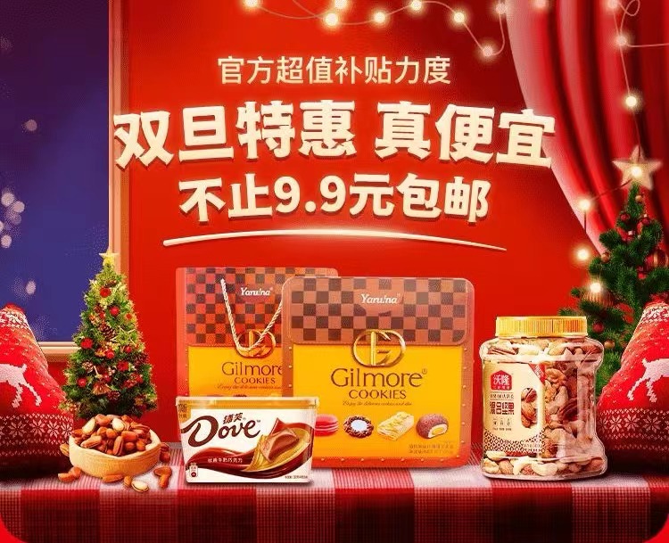 零投入還能賺錢的優(yōu)惠券APP有哪些？熱度星客能不能推