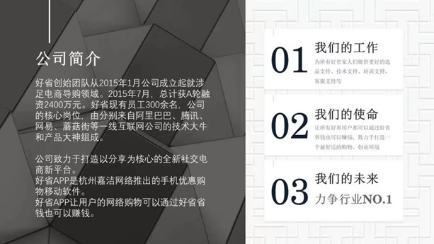 劇里劇外短劇推廣，2.0模式統(tǒng)一收益模式！