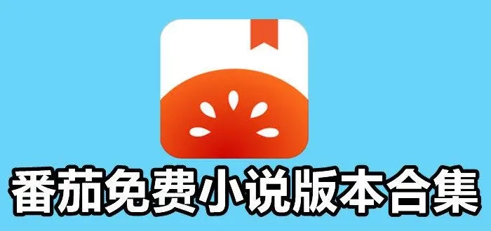  今日頭條極速版邀請(qǐng)碼是多少2024(含最新周年慶邀請(qǐng)碼大匯總)躍斜