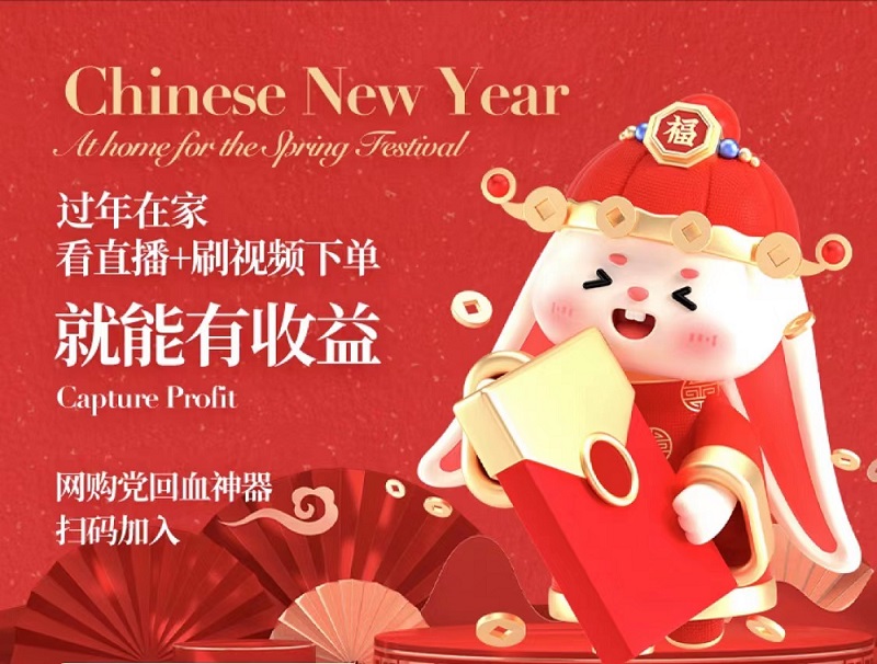 樂買買的優(yōu)勢是什么？值得我們推廣嗎