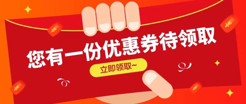 美團(tuán)圈圈怎么加入、注冊教程這里有