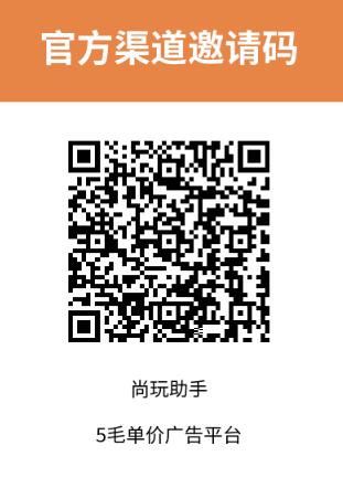 十大賺零花錢的平臺推薦：2024真實(shí)賺錢APP排行榜