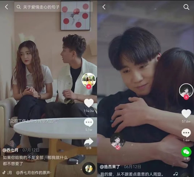 劇里劇外app是做短劇的平臺(tái)，百萬(wàn)人的共同選擇！