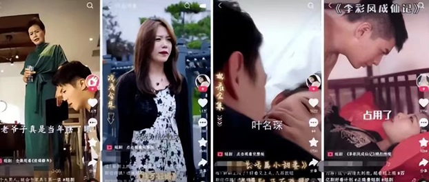 千順順短劇-首創(chuàng)短劇大眾創(chuàng)業(yè)新時(shí)代！