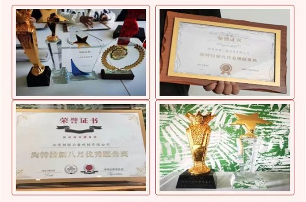 鯊魚靈工做地推，50+項(xiàng)目都是置頂價(jià)格！