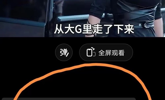 好省短劇app邀請碼填寫112233，全國邀請碼！