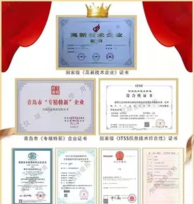 卡盒統(tǒng)一邀請碼423XE8XF，推卡統(tǒng)統(tǒng)都是高傭！