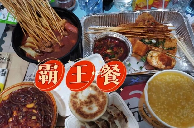 小蠶霸王餐-點外賣必備軟件！
