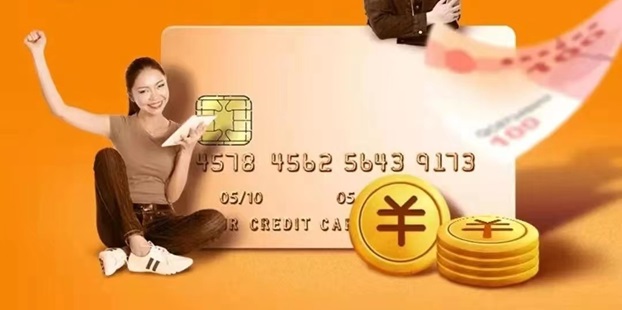 億起申卡新人操作教程，注冊詳細(xì)操作步驟分享！