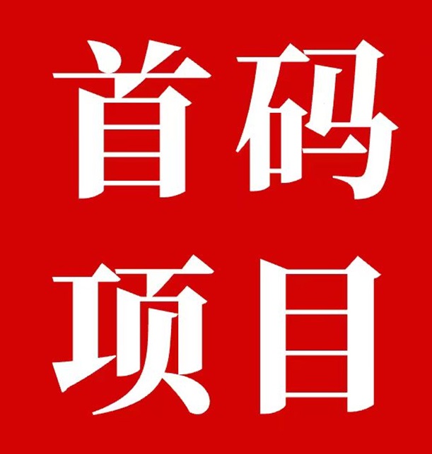 掌上推卡屬于哪個公司？掌上推卡是推卡平臺中最靠譜的嗎？