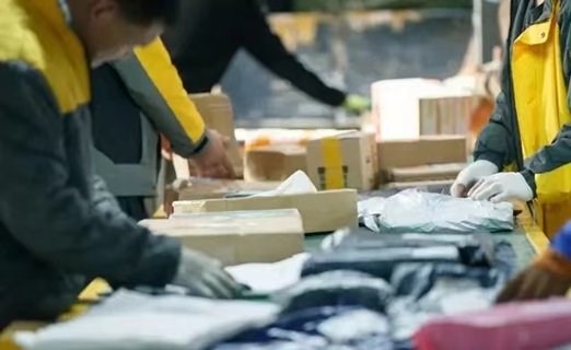 寄大大app，一個可以寄快遞省錢的平臺！