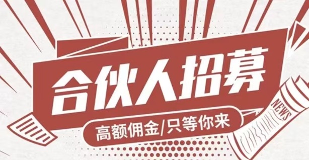 卡世界號(hào)卡-致力于做最好用的號(hào)卡推廣平臺(tái)！