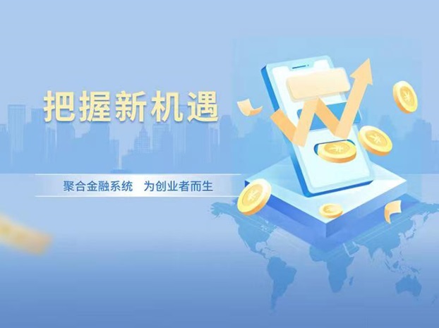 掌上推卡一級模式上線啦，人人注冊就是一級拿高傭金推卡！
