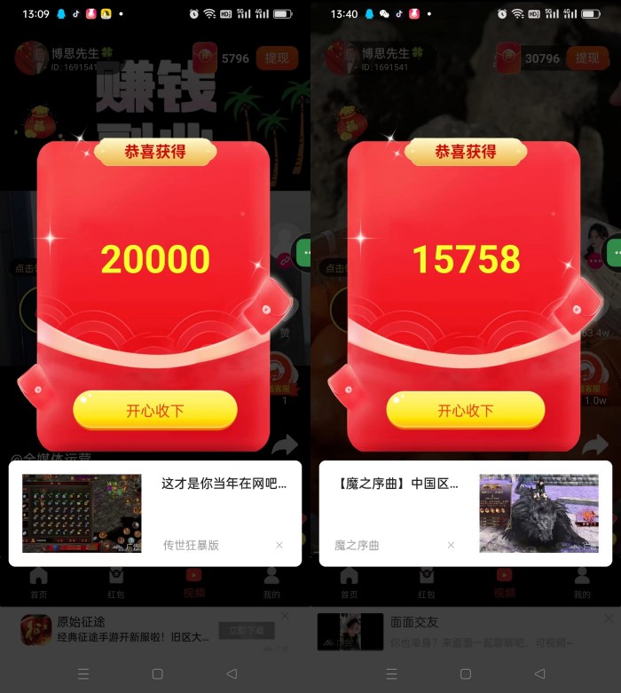 尚玩助手怎么樣，一篇文章帶你了解