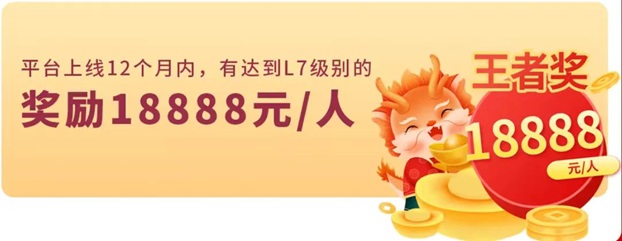 拉新吧-傭金高結(jié)算快的推卡平臺(tái)！