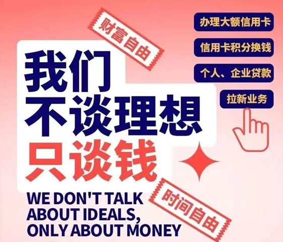 拉新吧最新申卡平臺，卡盒重磅推出！