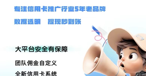 掌上推卡-推卡價(jià)格置頂?shù)纳昕ㄆ脚_(tái)！