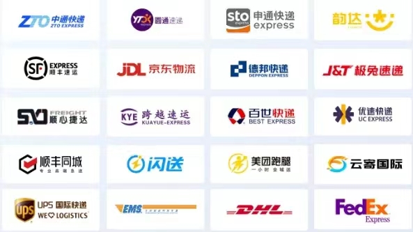 哪個平臺寄件最便宜？通小二寄快遞很劃算