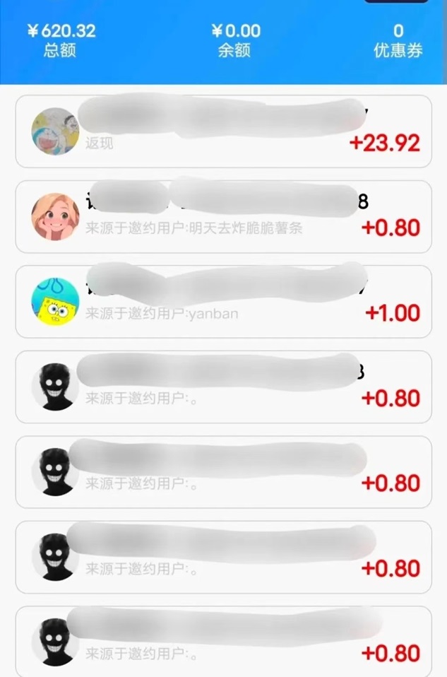 發(fā)一件-5元起寄快遞省錢實(shí)惠！