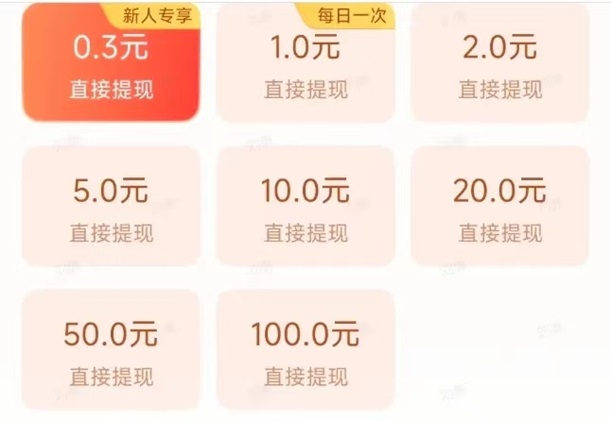 尚玩助手下載安裝，尚玩助手app下載入口！