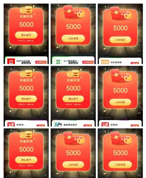 尚玩助手-一站式看廣告0擼項(xiàng)目！