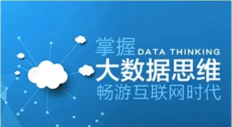 優(yōu)查查大數據信用查詢要花錢嗎？過來人告訴你
