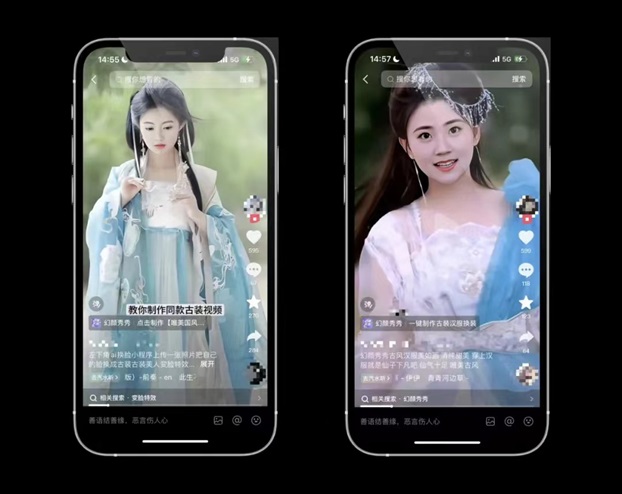 幻顏秀秀怎么開通代理權(quán)限？全國代理注冊中心