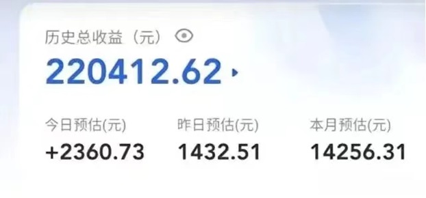 創(chuàng)作貓-短視頻創(chuàng)作變現(xiàn)一站式平臺！