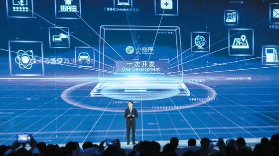 極客查平臺，一鍵查詢自身大數(shù)據(jù)信用情況！