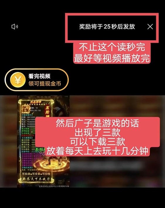 抖短劇-身邊不可缺少的副業(yè)工具！