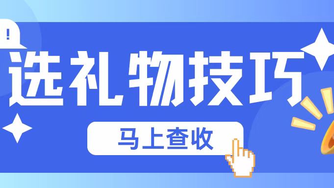 聚小推首碼項目，做小說推文短劇推廣網(wǎng)盤拉新聚小推是不錯的選擇！