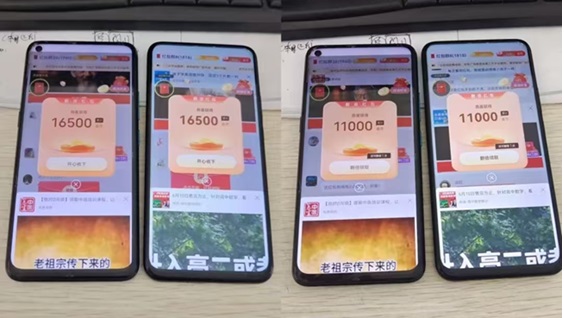 簡(jiǎn)單賺app-一個(gè)能看廣告賺米軟件！