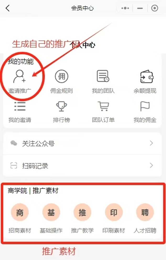 發(fā)一件-寄快遞到全國(guó)都很便宜的平臺(tái)！