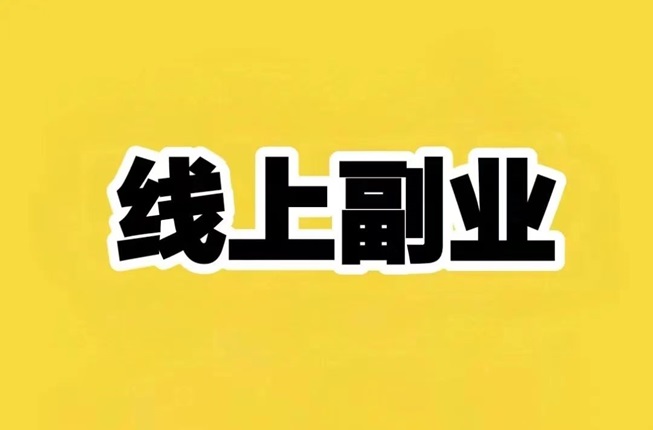 非凡短劇-致力于做廣告零擼最好用的軟件！