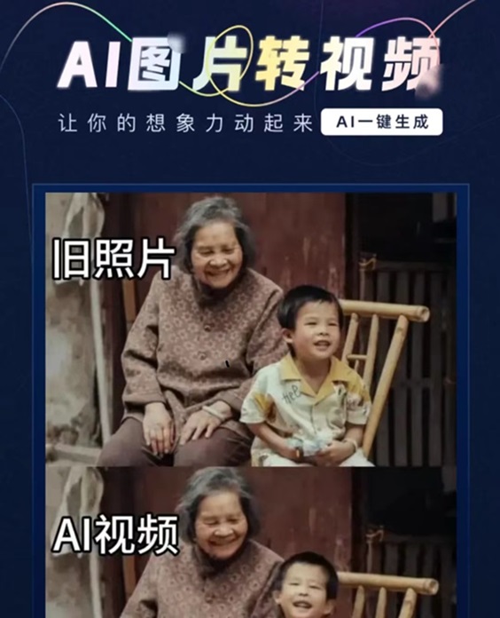 幻顏秀秀app口令131314，新人專用！