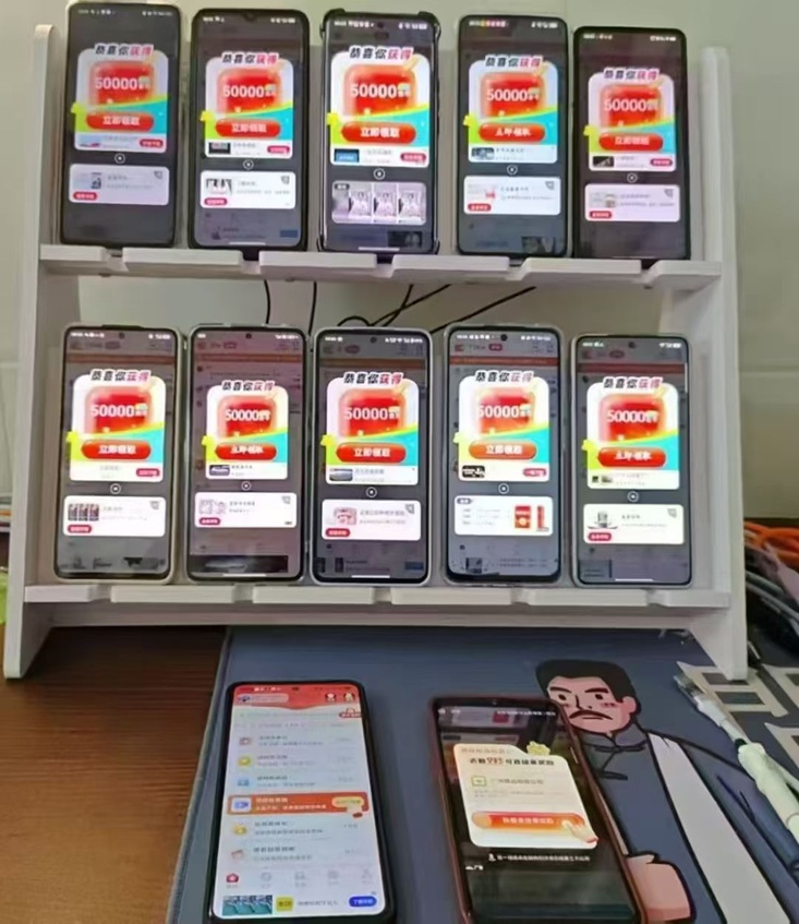 米多劇場(chǎng)看廣告賺米靠譜嗎？米多劇場(chǎng)是不是騙人的軟件？米多劇場(chǎng)官方版下載安裝